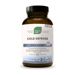 Health First Cold Defense Supreme, 120vcaps